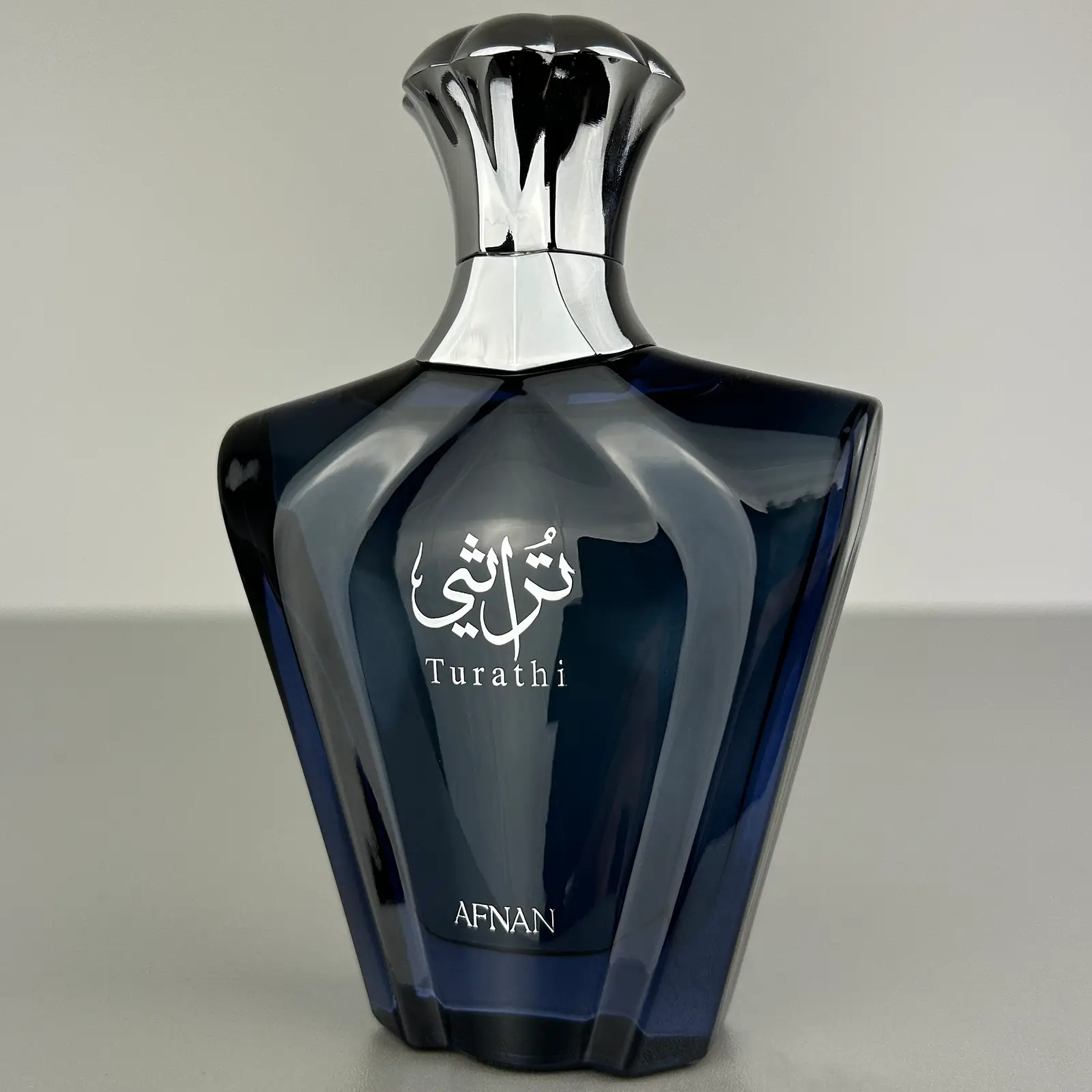 Decanturi de parfumuri arăbești - Decant 10 ml parfum Turathi Blue Afnan, parfum barbati